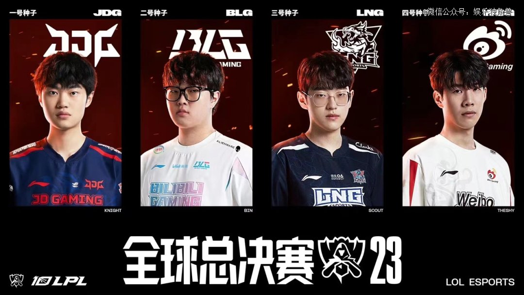 他的故事尤 他的故事尤