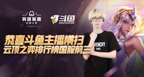 这一瞬间不 这一瞬间不