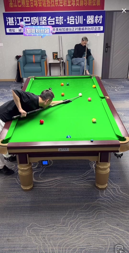 有能力推动 有能力推动