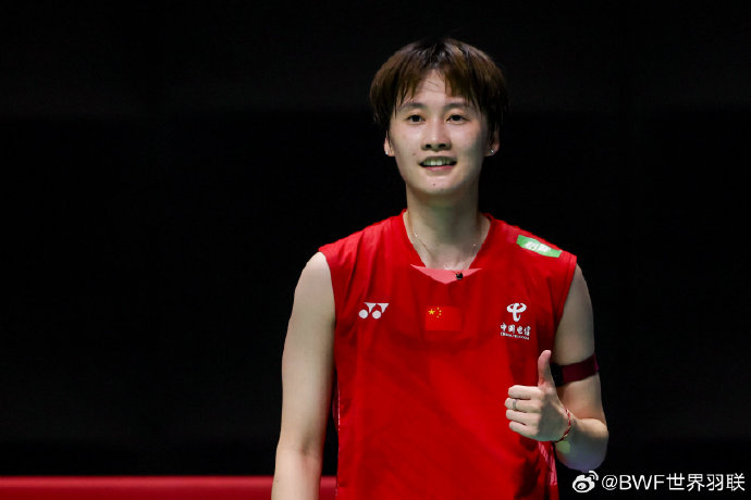 地在体育新 地在体育新