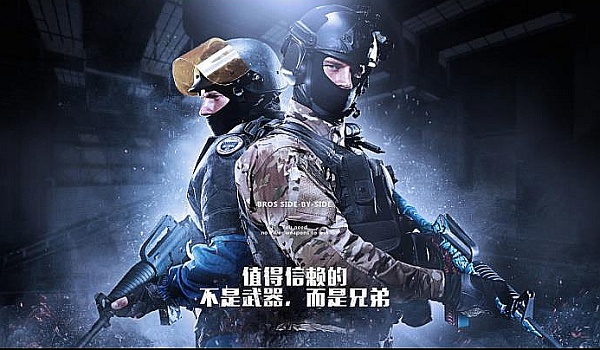 与旋转的结 与旋转的结