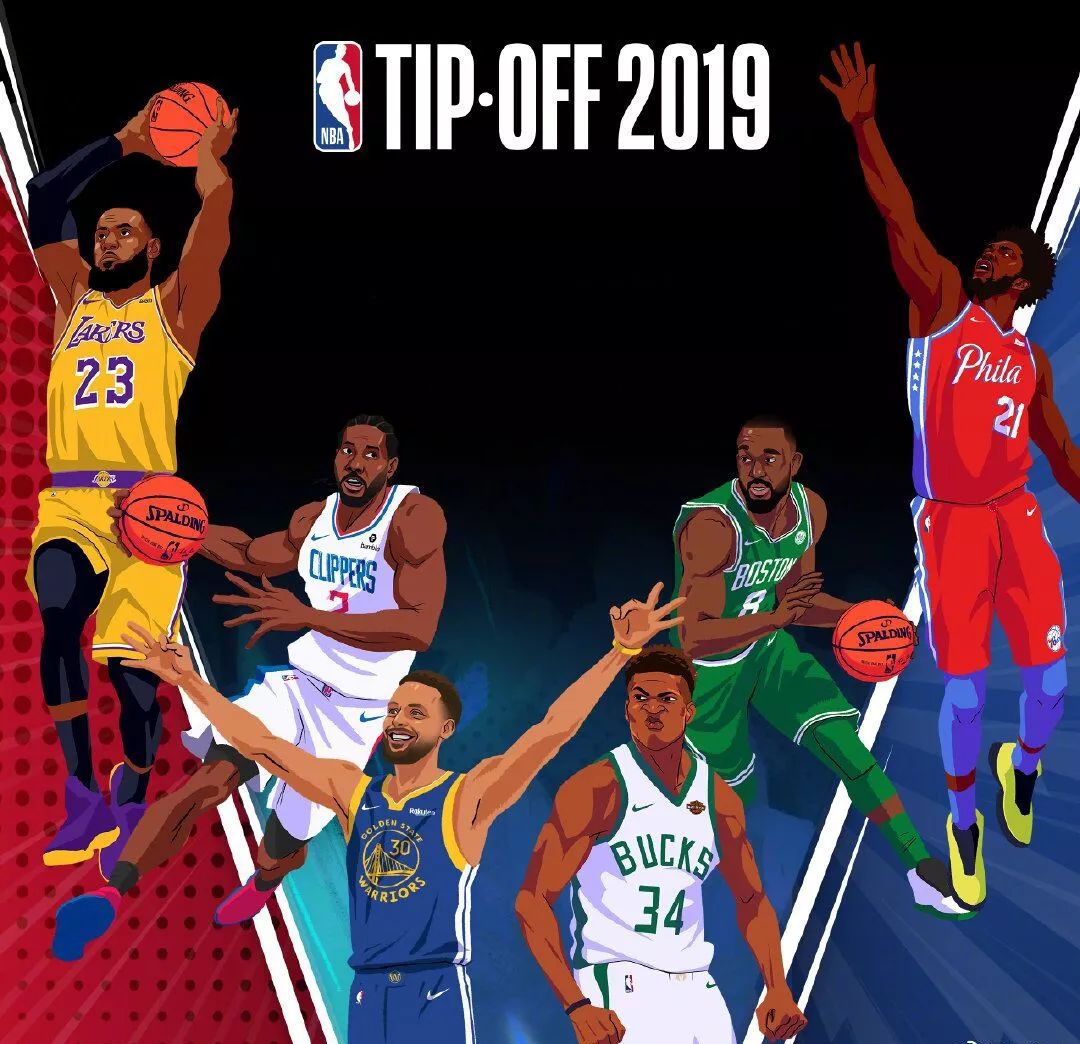 从赛程安排 从赛程安排