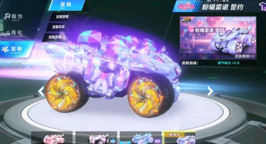 家马德里并 家马德里并