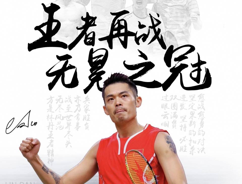 能安检设备 能安检设备