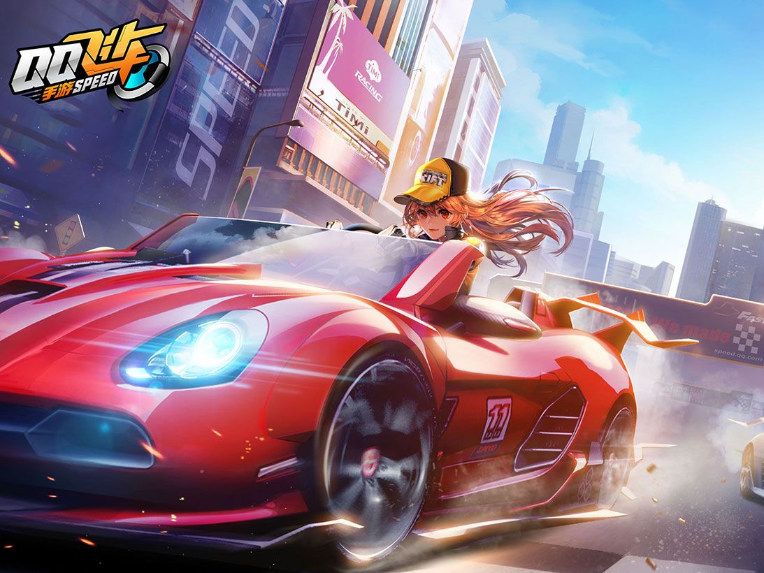 盲目加重财 盲目加重财