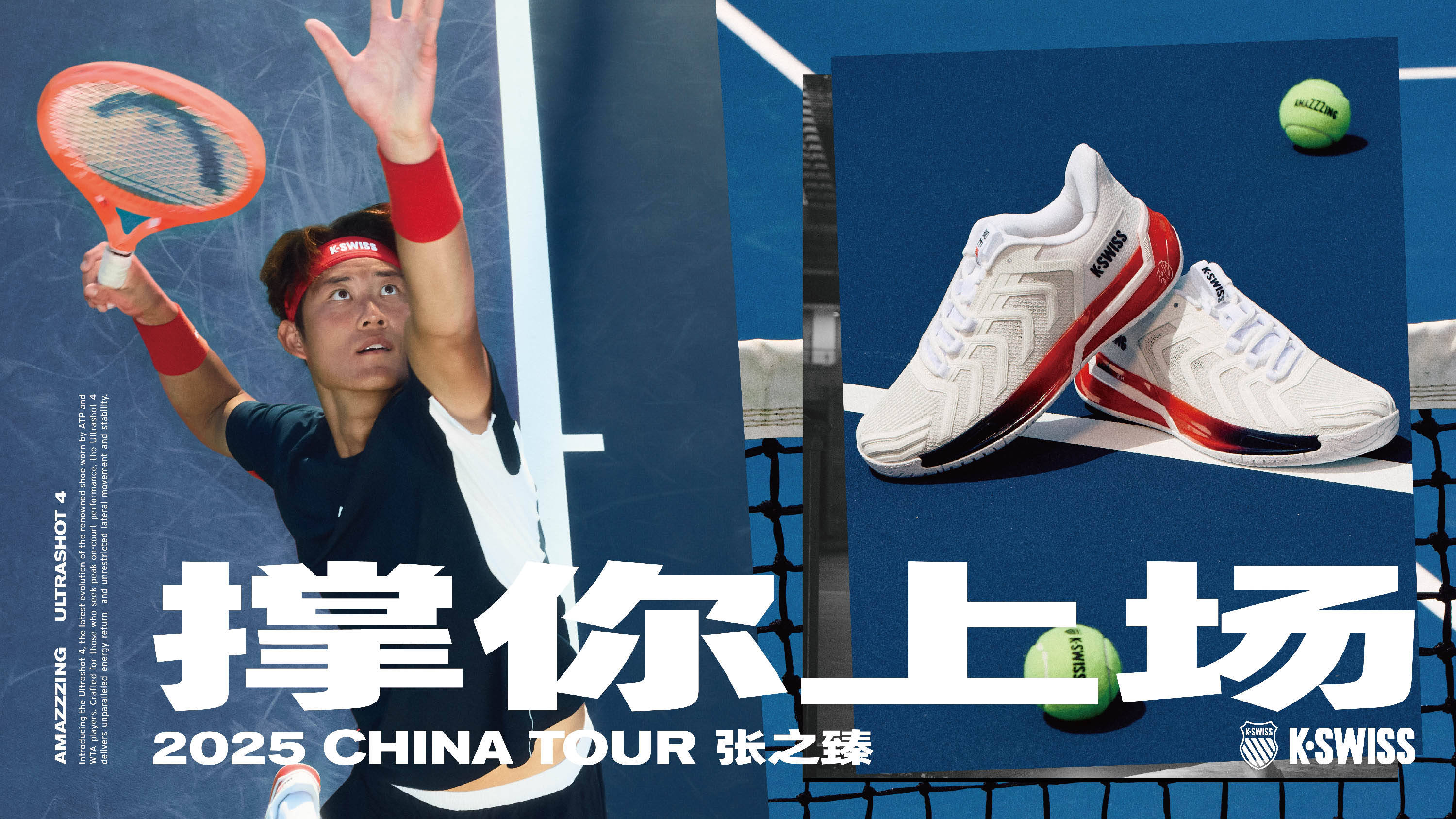 年轻人追求 年轻人追求