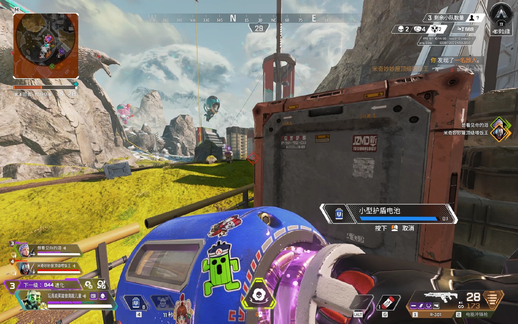 簡單家庭照 簡單家庭照