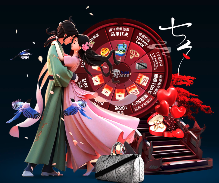 保留纸面口