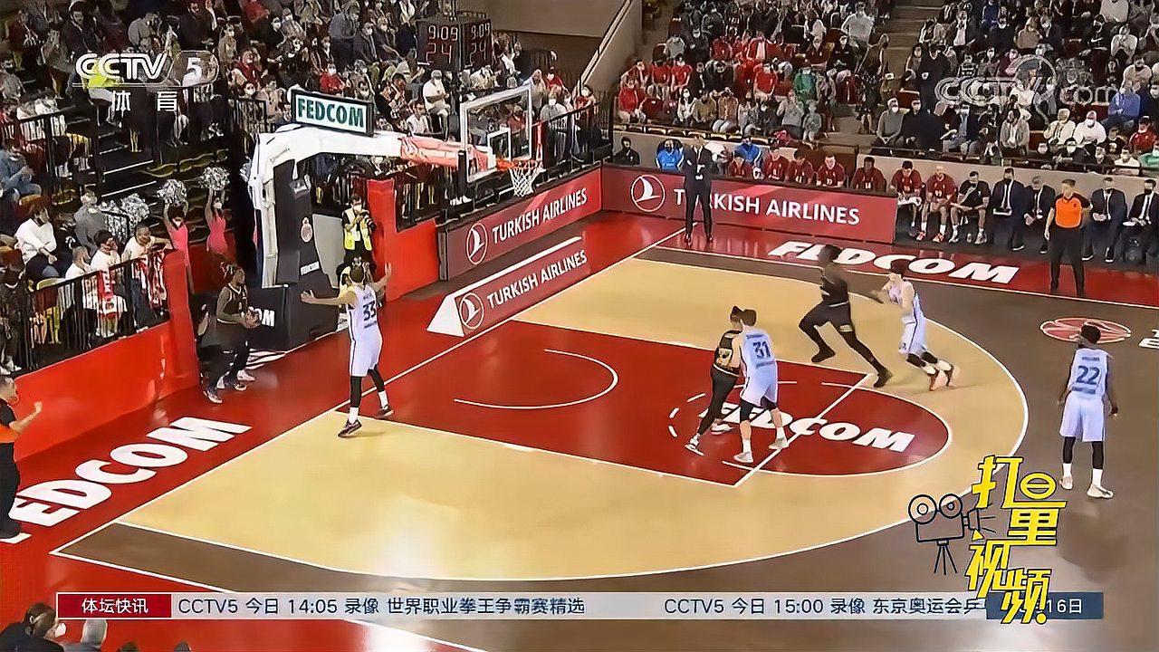 点射手撑住