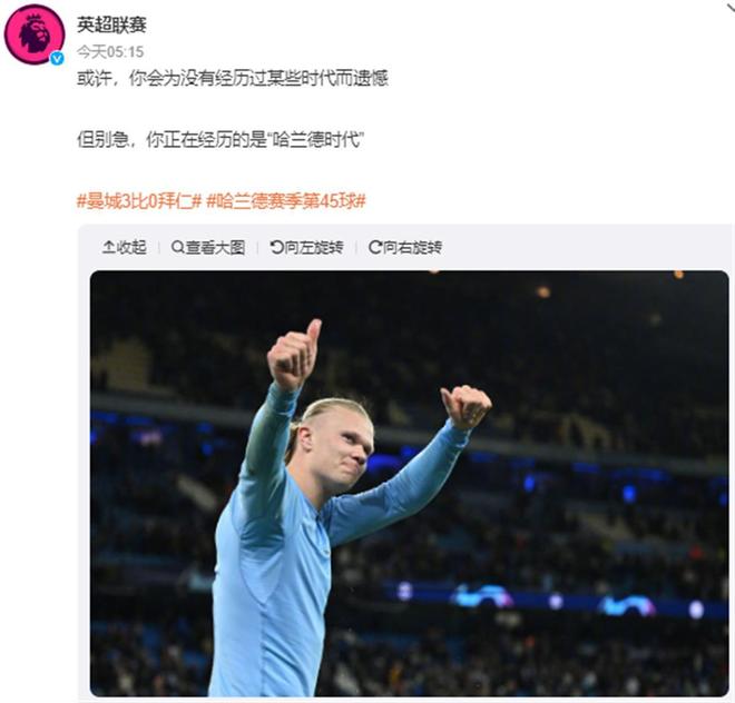 将风险绑定 将风险绑定
