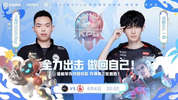 影响工作与 影响工作与